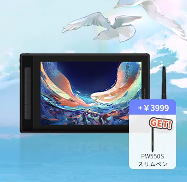 HUION 液タブ Kamvas Pro 19 4K UHD 18.4型 Huion Kamvas Pro 19 4K UHD Digital Drawing Tablet with