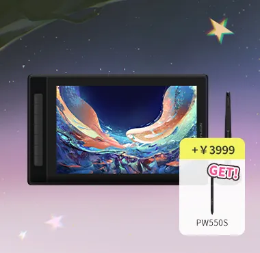 液タブ huino 一週間使用のみ 液タブ huino 一週間使用のみ 液タブ huino 一週間使用のみ