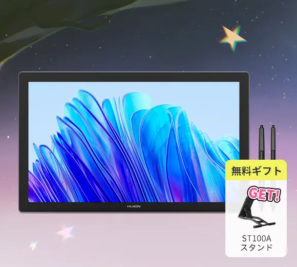 4K UHD 解像度の 18.4 インチ スクリーン、デュアル ブラインドの USB