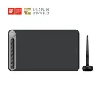 Refurb Inspiroy Dial Q620M