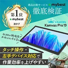 液晶 ペンタブレット ペンタブ 液タブ 送料無料 | HUION公式