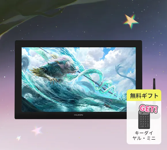 4K UHD 解像度の 18.4 インチ スクリーン、デュアル ブラインドの USB