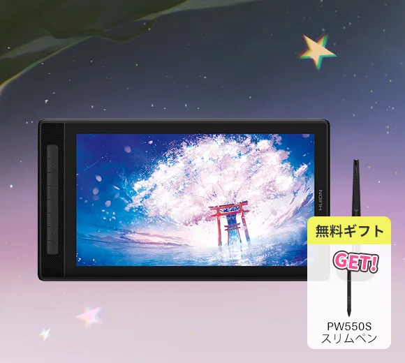 4K UHD 解像度の 18.4 インチ スクリーン、デュアル ブラインドの USB