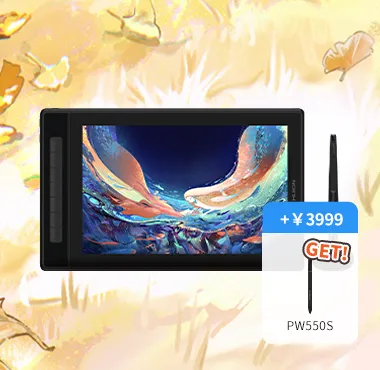 HUION KAMVAS Pro 13液晶ペンタブレット 【セール中!! 】 Amazon | HUION 液タブ Kamvas Pro13 (2.5K) QHD+ 液晶ペン