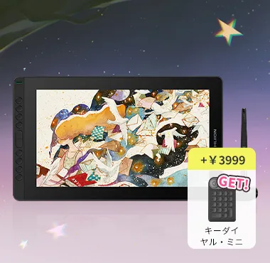 4K UHD 解像度の 18.4 インチ スクリーン、デュアル ブラインドの USB