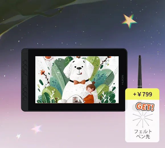 4K UHD 解像度の 18.4 インチ スクリーン、デュアル ブラインド