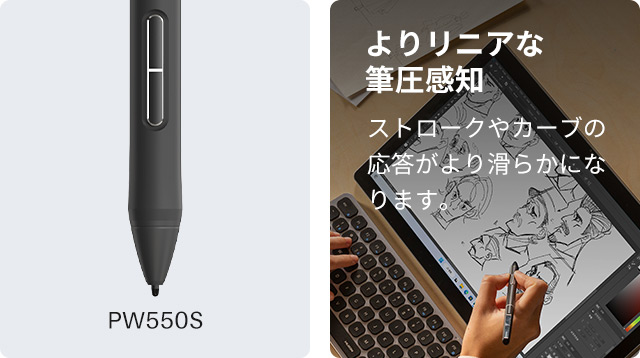 Kamvas Studio 16は、新世代のHuionペンコンピュータです。15.8