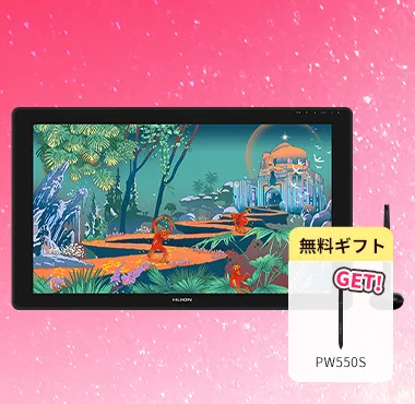 4K UHD 解像度の 18.4 インチ スクリーン、デュアル ブラインドの USB